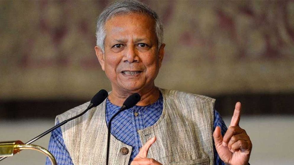 আজ জাতিসংঘ সাধারণ পরিষদে বাংলায় ভাষণ দেবেন ড. ইউনূস