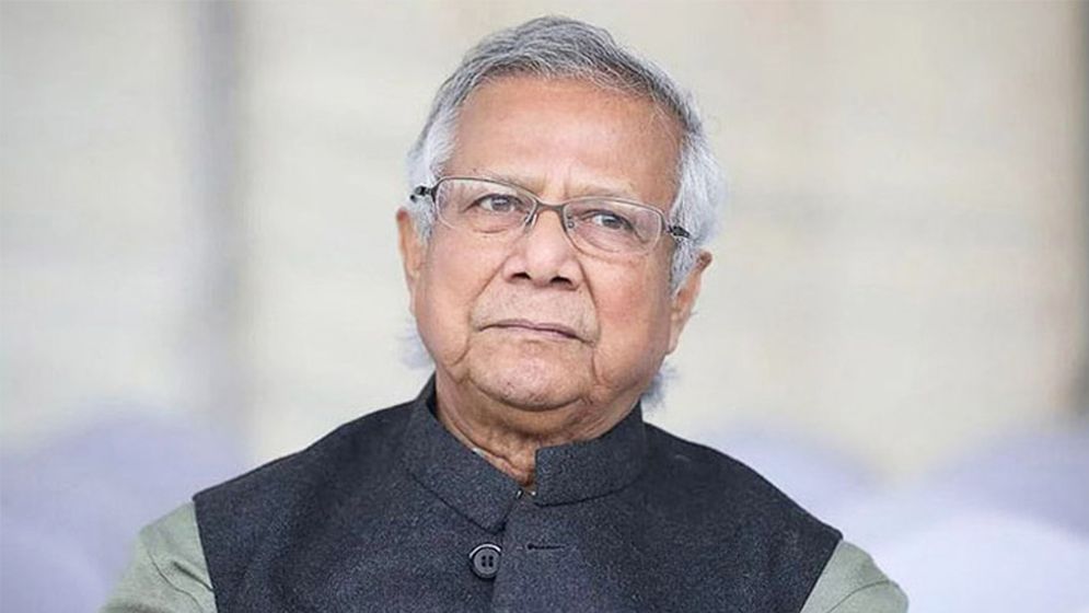 নিউইয়র্ক থেকে দেশের পথে ড. ইউনূস 