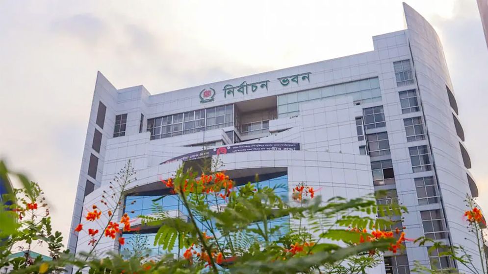 ইসির ৩৫ কর্মকর্তাকে বদলি ও পদায়ন