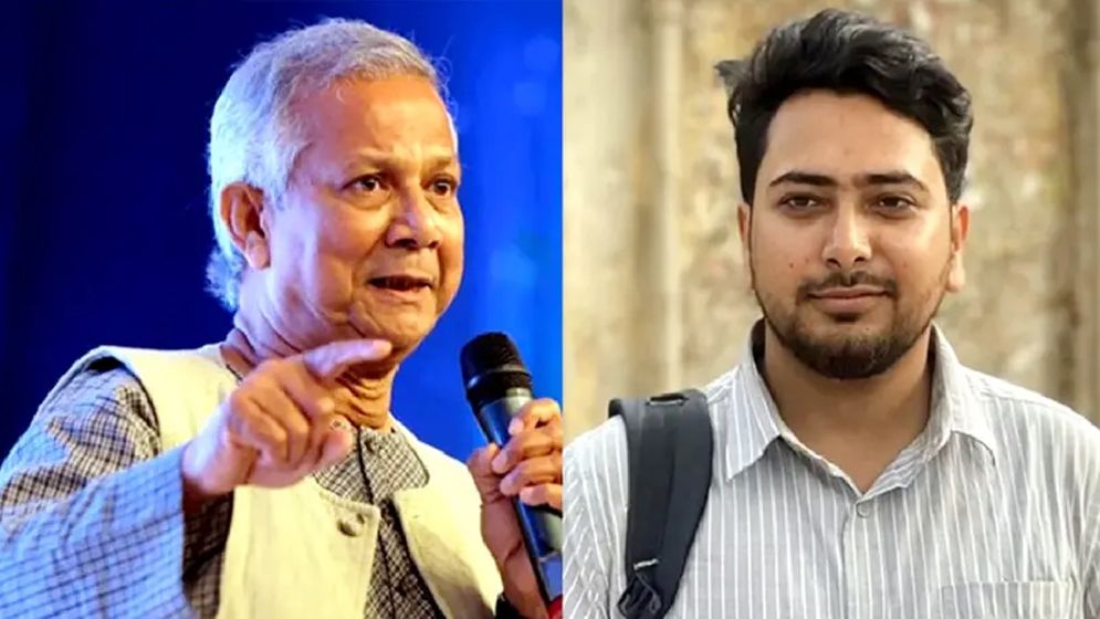 ড. ইউনূস ও নাহিদকে কটূক্তির অভিযোগে মামলা