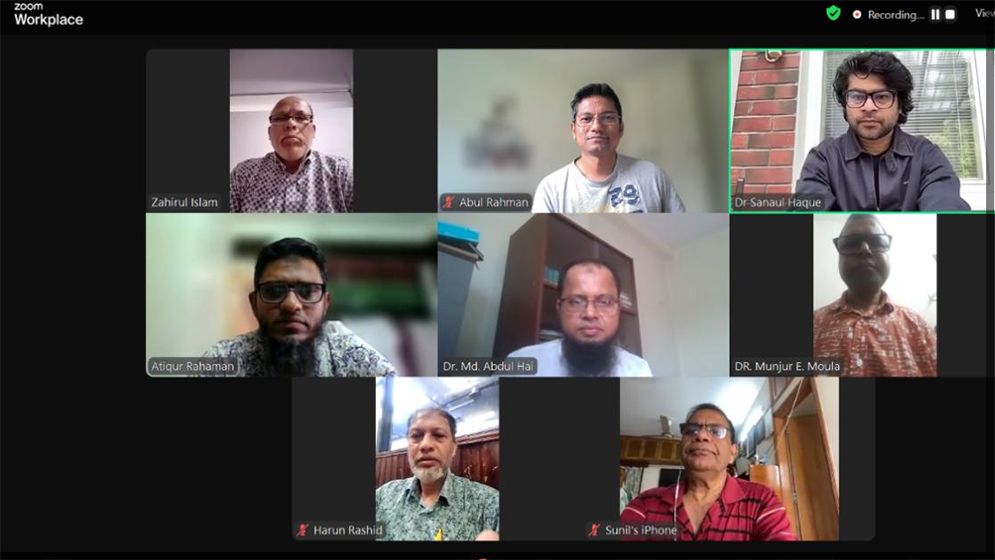 নতুন বাংলাদেশ নিয়ে কী ভাবছে ফিনল্যান্ডের বিডিপিএফ?