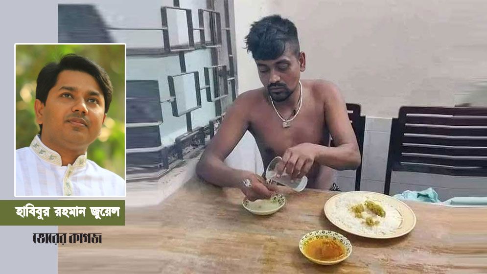 ঢাবিতে তোফাজ্জলকে পিটিয়ে হত্যা ও কয়েকটি প্রশ্ন