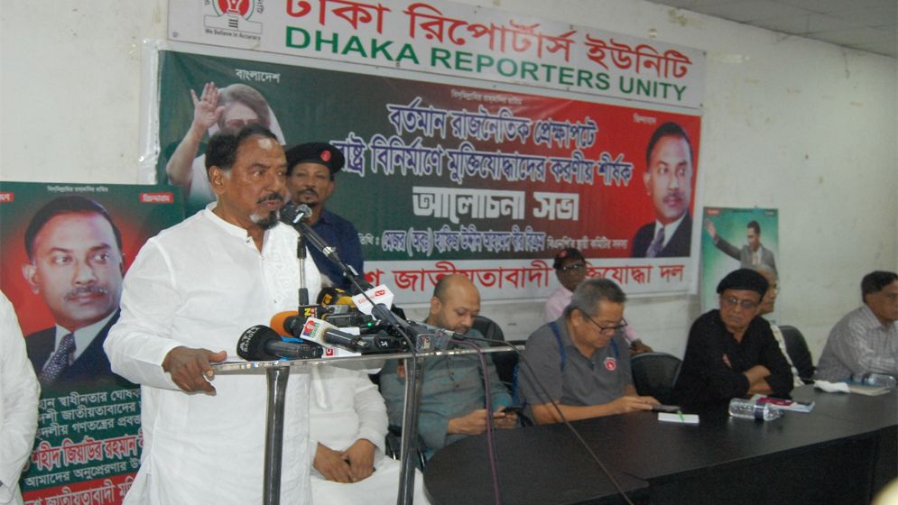 রাষ্ট্র সংস্কারের জন্য নির্বাচিত জনপ্রতিনিধিরাই যথেষ্ট: মেজর হাফিজ