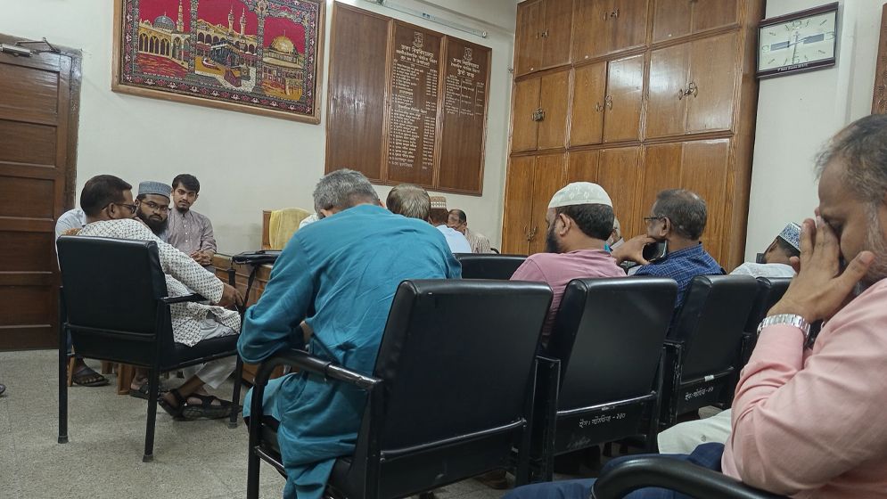 শিক্ষাব্যবস্থার মূলধারায় ইসলাম শিক্ষা বাধ্যতামূলক করার দাবি