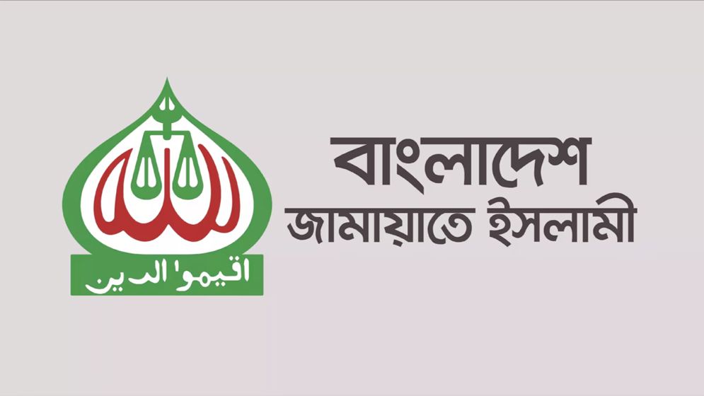আইন হাতে তুলে নেয়া দেশের জন্য অশনিসংকেত