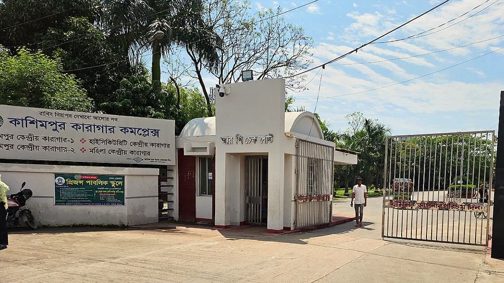 কাশিমপুর কারাগার থেকে পালানো মৃত্যুদণ্ডপ্রাপ্ত আসামি গ্রেপ্তার