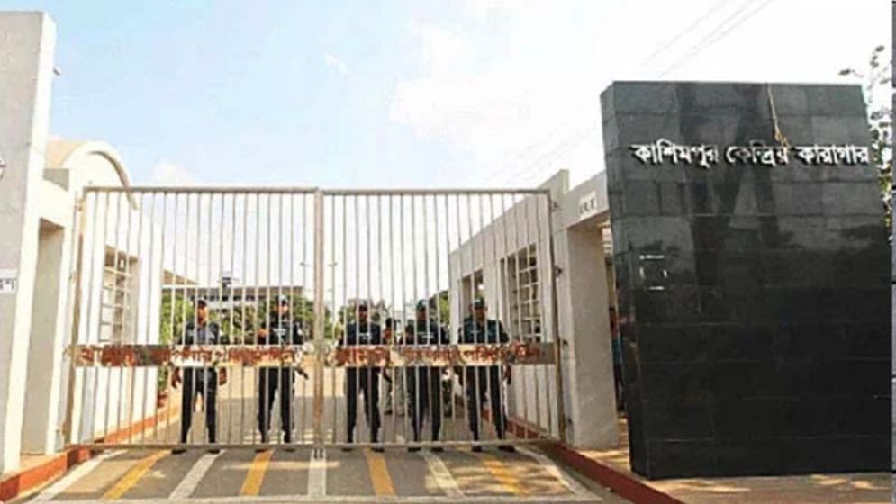 কারাগার থেকে ছাড়া পেলেন ‘সুইডেন আসলাম’