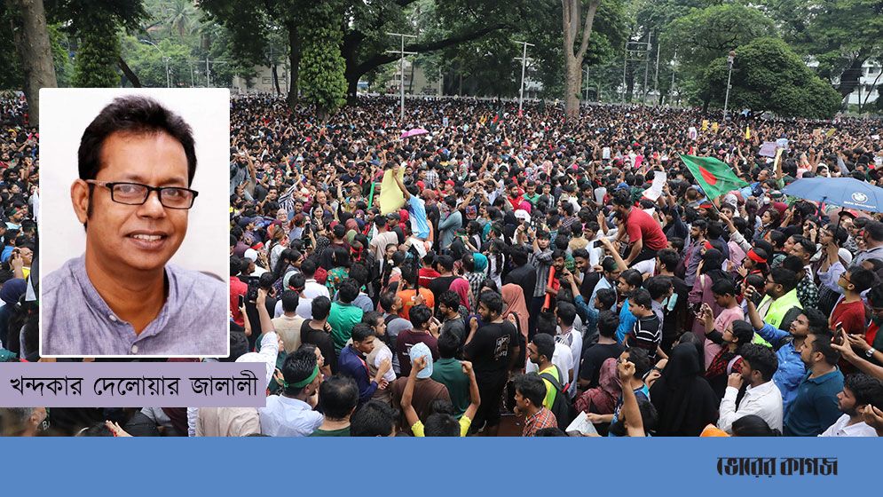 মিথ্যা মামলা দিয়ে জাতীয় পার্টির অবদান মুছে ফেলা যাবে না