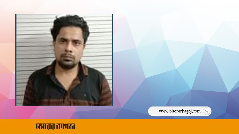 যাত্রাবাড়ীতে ছাত্র-জনতার ওপর অস্ত্র হাতে হামলাকারী লিটন গ্রেপ্তার