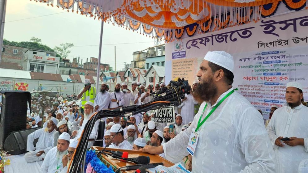 মানবতাবিরোধী আইন সংস্কারের নামে সমকামিতা বৈধতা দেয়ার চেষ্টা চলছে