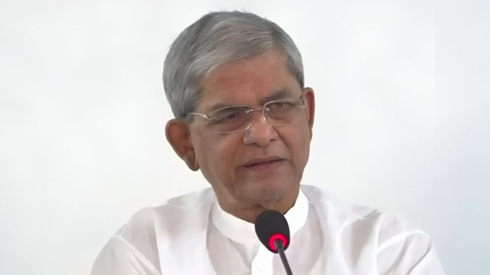  বিএনপিকে বাদ দিয়ে  রাজনীতি করা এত  সহজ হবে না