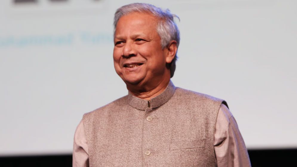 নিউইয়র্ক যাচ্ছেন ড. ইউনূস