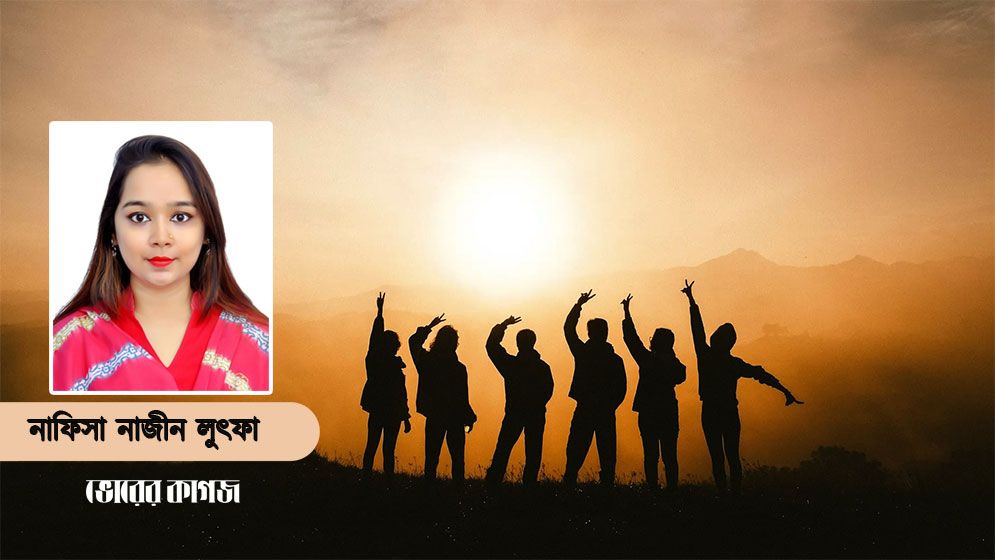 তারুণ্যের হাত ধরেই নতুন বাংলাদেশের নির্মাণ চাই