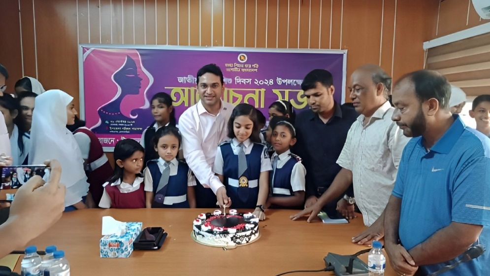 নাসিরনগরে জাতীয় কন্যা শিশু দিবস উদযাপন