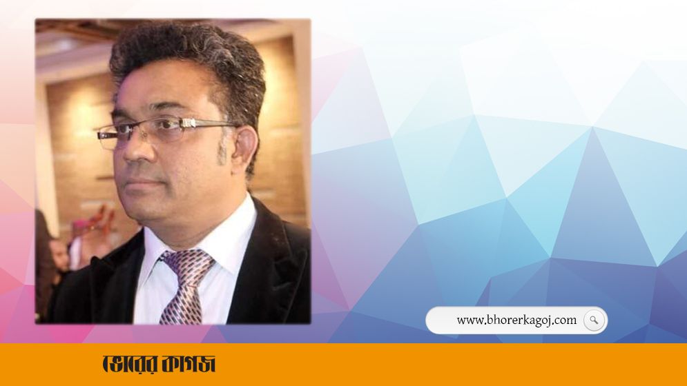 জাহাঙ্গীরনগর বিশ্ববিদ্যালয়ে নতুন ভিসি