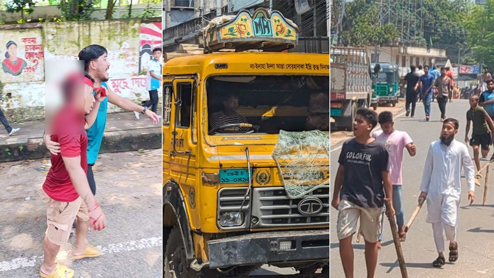 এবার রাঙামাটিতে সংঘাত, ১৪৪ ধারা জারি