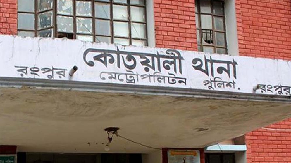 পুলিশের ৭ থানার ওসিকে বদলি