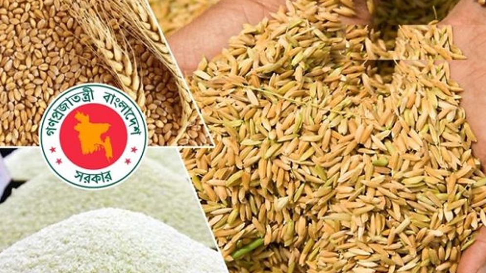 মধ্যনগর উপজেলায় ধান ক্রয়ে পূরণ হয়নি লক্ষ্যমাত্রা