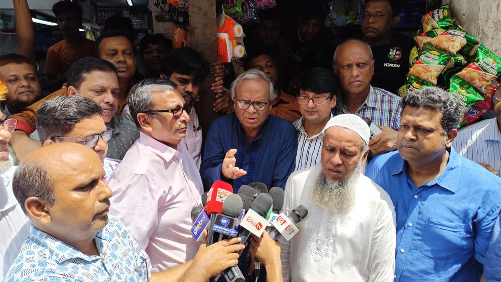 অপরাধীদের ক্ষমা নয় বিচার করতে হবে