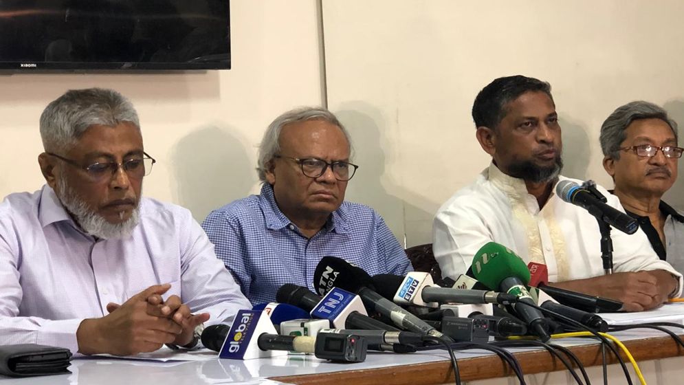 দেশের গণতন্ত্র ধ্বংসের জন্য নির্বাচন কমিশন অন্যতম দায়ী