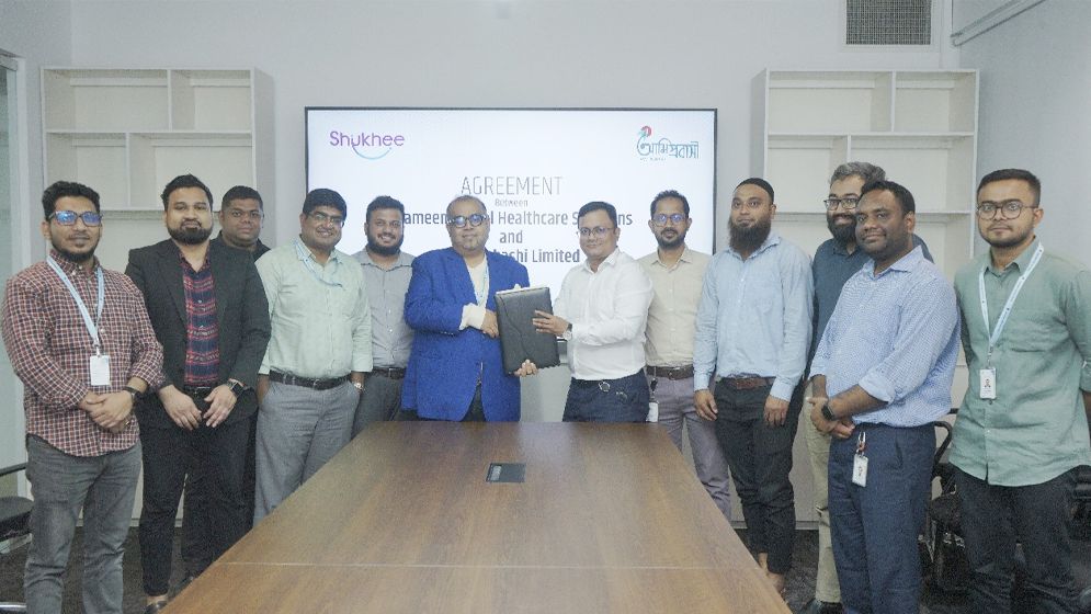 গ্রামীণ ডিজিটাল হেলথের সঙ্গে  ‘আমি প্রবাসী’র উদ্যোগ