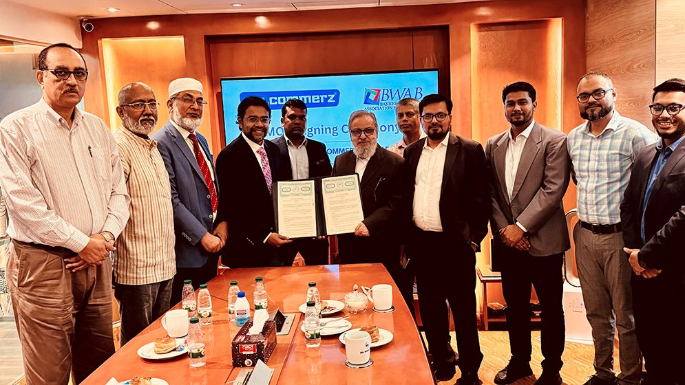 বিডব্লিউএবিকে ডিজিটাল পেমেন্ট সেবা দেবে এসএসএলকমার্জ