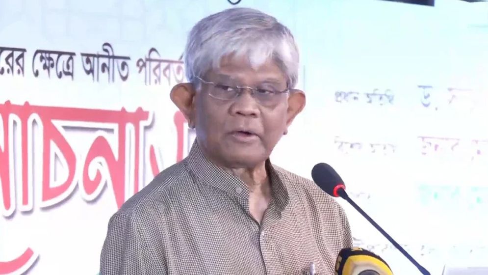 সরকারি অর্থের অপচয় কমাতে হবে