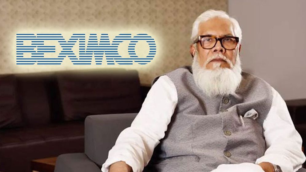 ঋণ পেতে চার উপদেষ্টা ও গভর্নরকে সালমান এফ রহমানের বেক্সিমকোর চিঠি