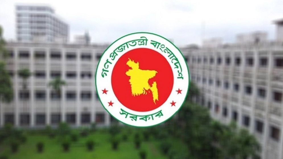 ঢাকাসহ ২৫ জেলায় নতুন ডিসি হলেন যারা