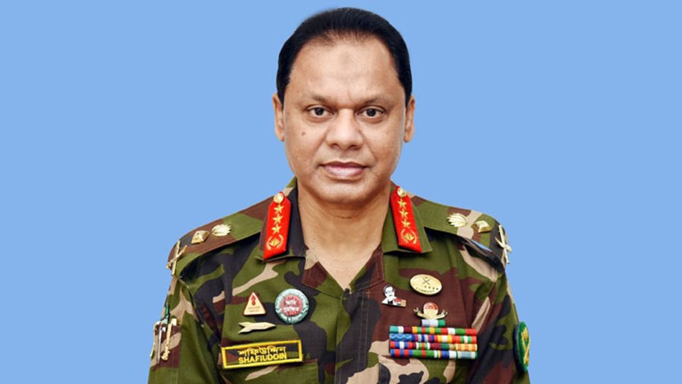 সাবেক সেনাপ্রধান শফিউদ্দিনসহ তিনজনের বিরুদ্ধে গুম কমিশনে অভিযোগ