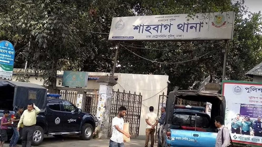 শাহবাগ থানায় বিশ্ববিদ্যালয় প্রশাসনের মামলা