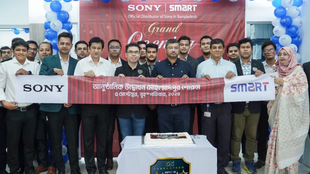 মোহাম্মদপুরের তাজমহল রোডে সনি-স্মার্ট শোরুম চালু