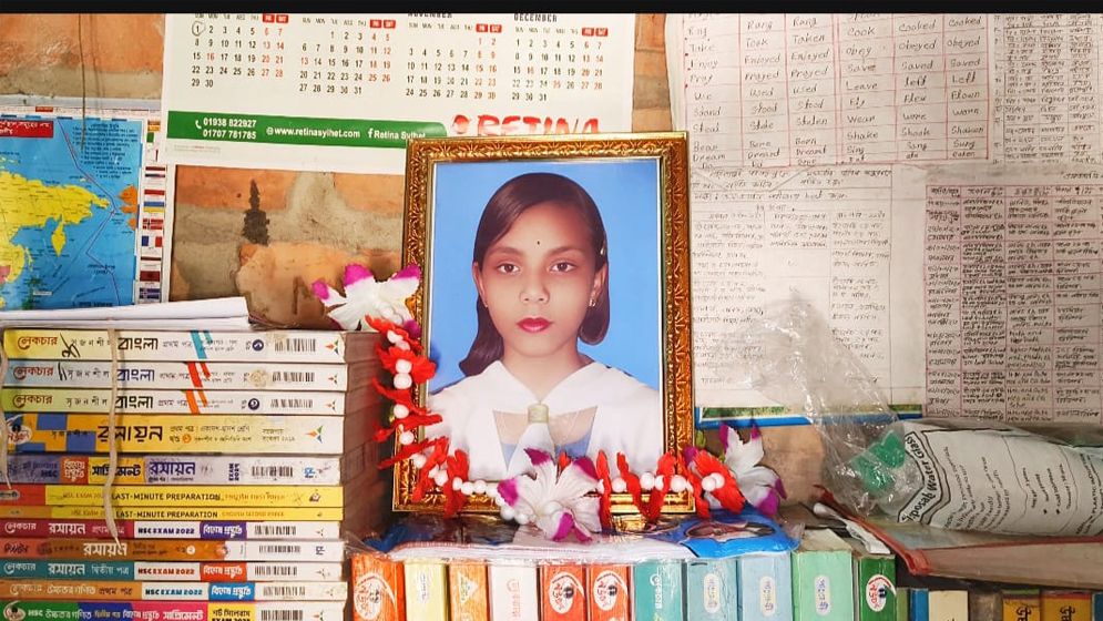 বিএসএফের গুলিতে নিহত স্বর্ণার পরিবারে শোক