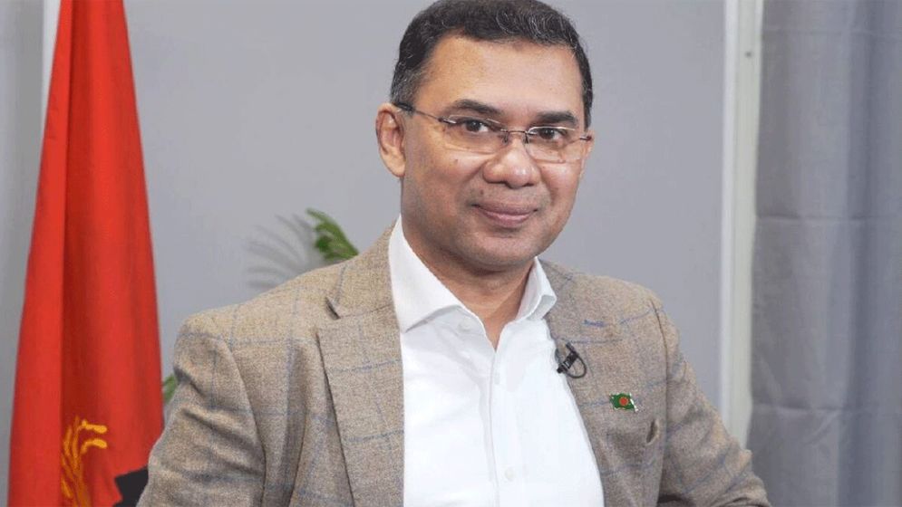 আরেক মামলায় খালাস পেলেন তারেক রহমান
