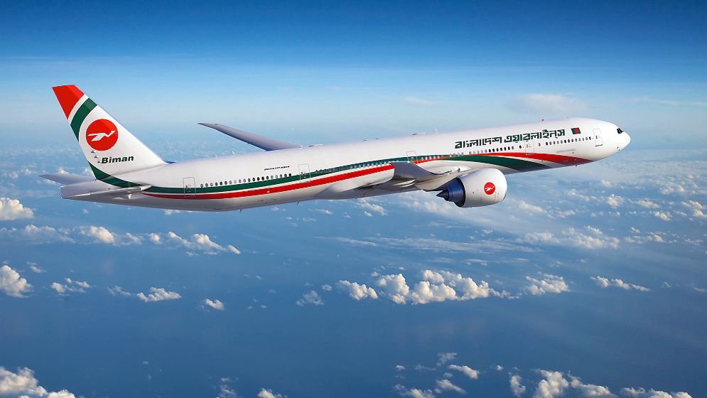 যাত্রীর লাগেজ থেকে অর্থ চুরি, অভিযুক্তদের মধ্যে আটক ৫