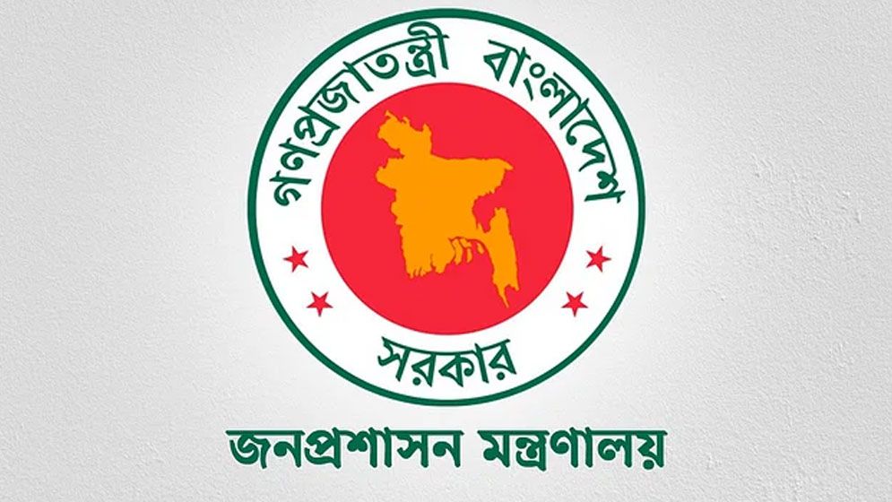 সেতু বিভাগের সচিব মনজুরকে ওএসডি, বিসিএসআইআরে নতুন চেয়ারম্যান
