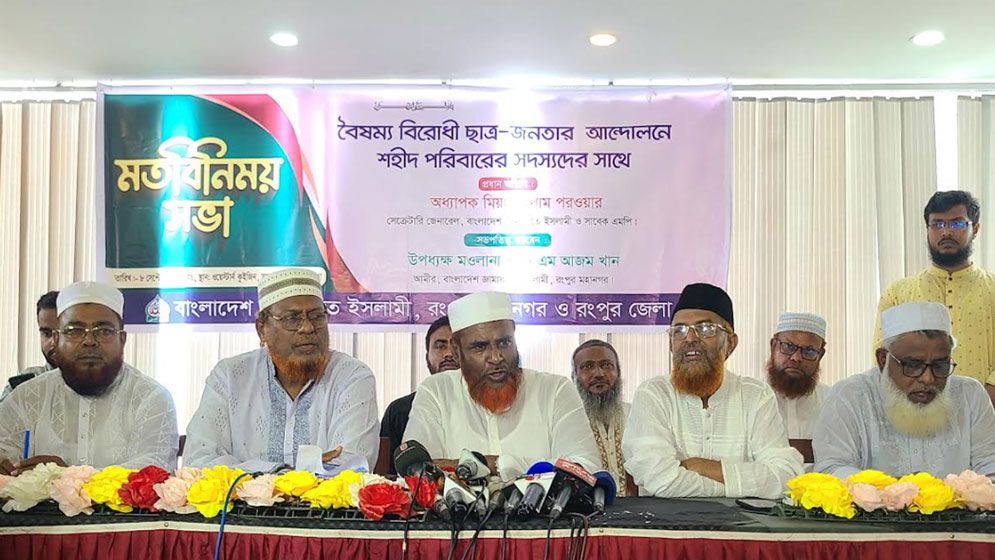 জাতীয় সংগীত নিয়ে আযমীর বক্তব্যের বিষয়ে যা জানালেন জামায়াত সেক্রেটারি