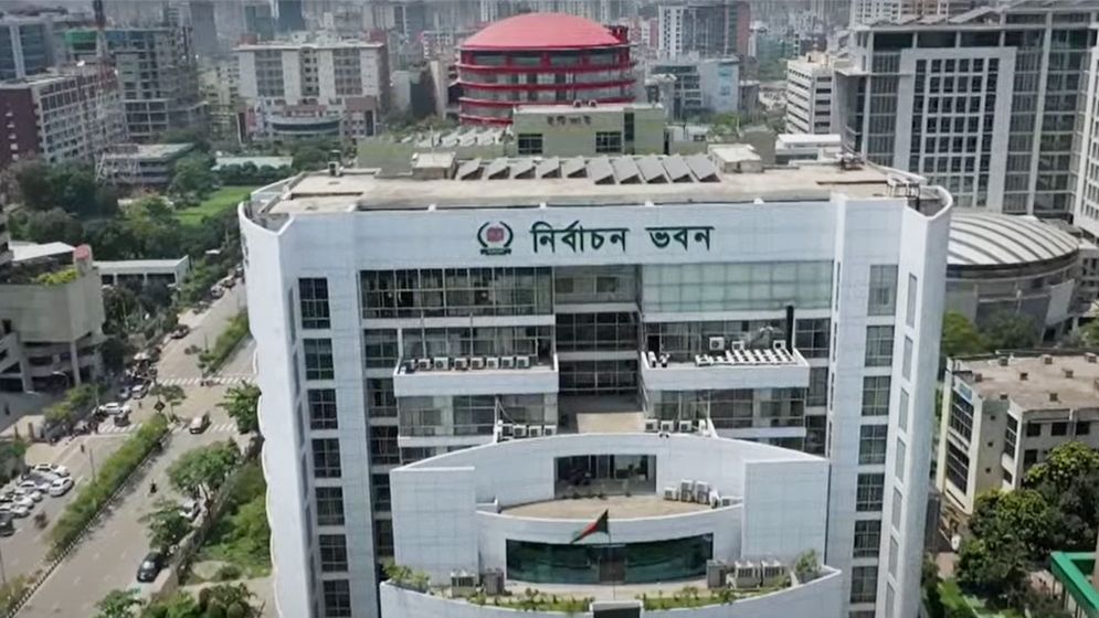 ভোটার তালিকা হালনাগাদ স্থগিত
