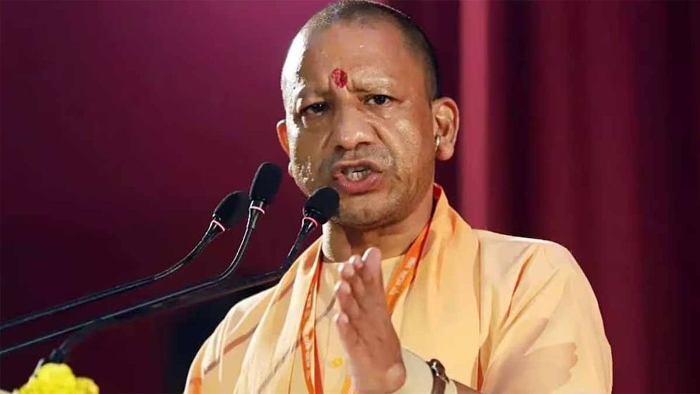 পাকিস্তান অধিকৃত কাশ্মীর দখল করার হুমকি দিলেন যোগী আদিত্যনাথ