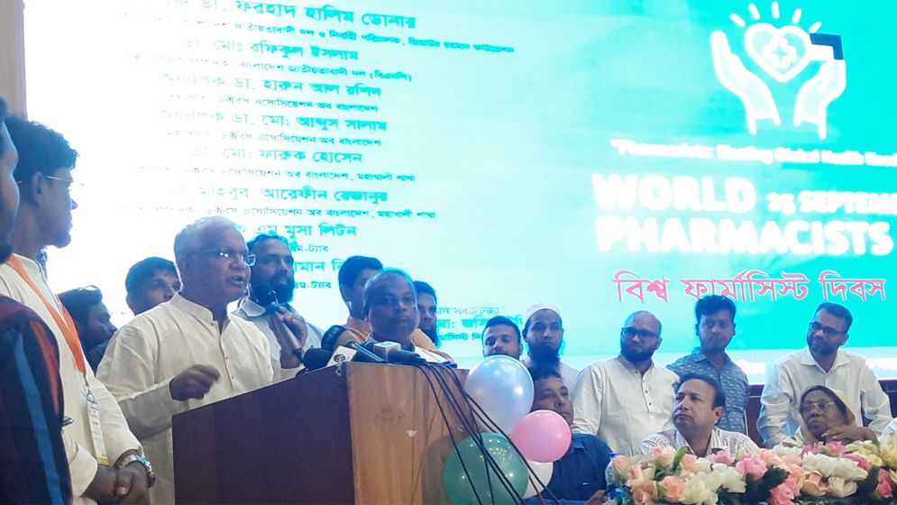 যারা মন্ত্রণালয় চালাচ্ছে, তারা স্বাস্থ্যের কিছুই বোঝে না