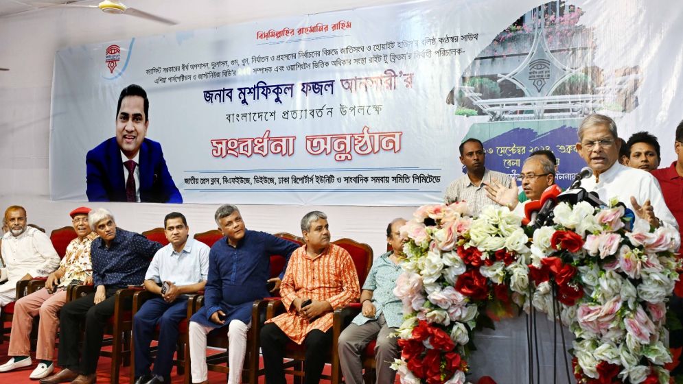 ঐক্য বিনষ্টের চক্রান্ত চলছে: মির্জা ফখরুল