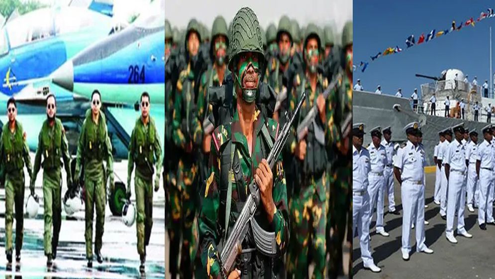 এবার ম্যাজিস্ট্রেসি ক্ষমতা পেল নৌ ও বিমানবাহিনী