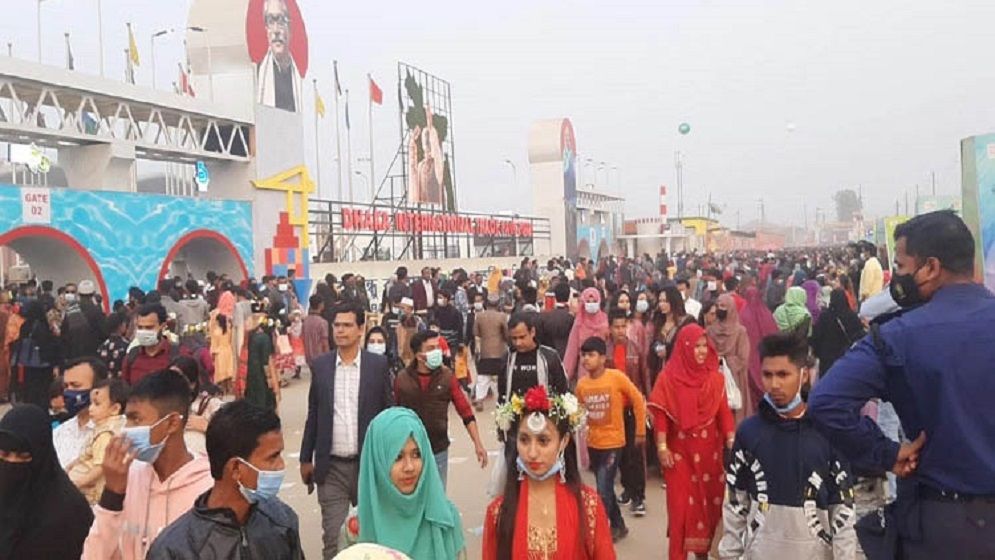 আন্তর্জাতিক বাণিজ্য মেলা শুরু কবে, জানালো ইপিবি
