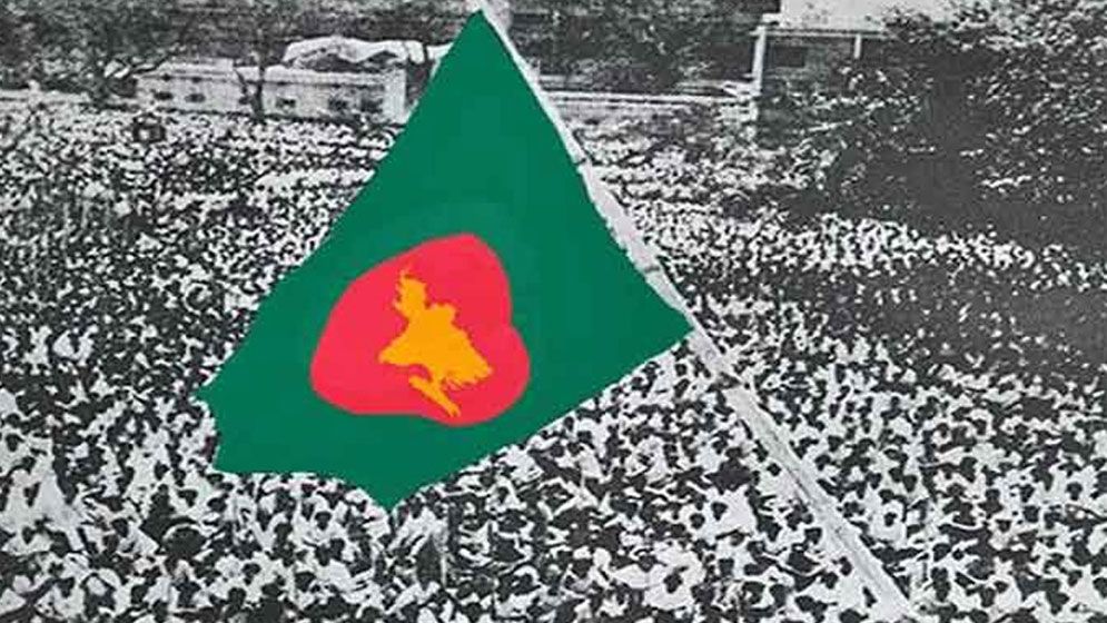 মুক্তিযুদ্ধ ও জাতীয় সংগীতকে কটাক্ষের প্রতিবাদে ৪৮ নাগরিকের বিবৃতি