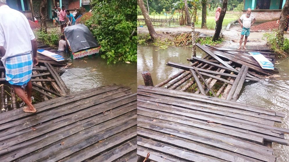 সেতুর অভাবে দুর্ভোগে ১৫ গ্রামের মানুষ
