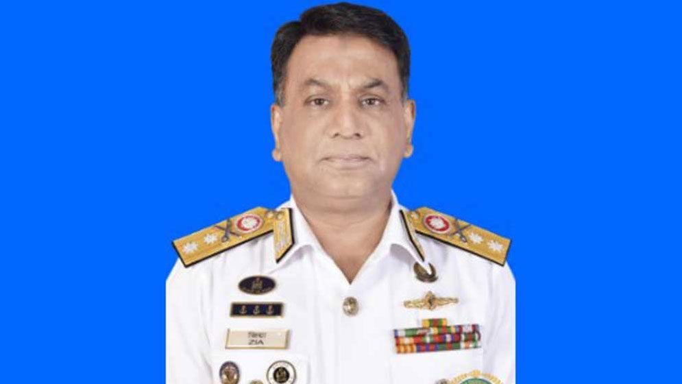 কোস্টগার্ডের নতুন প্রধান জিয়াউল হক