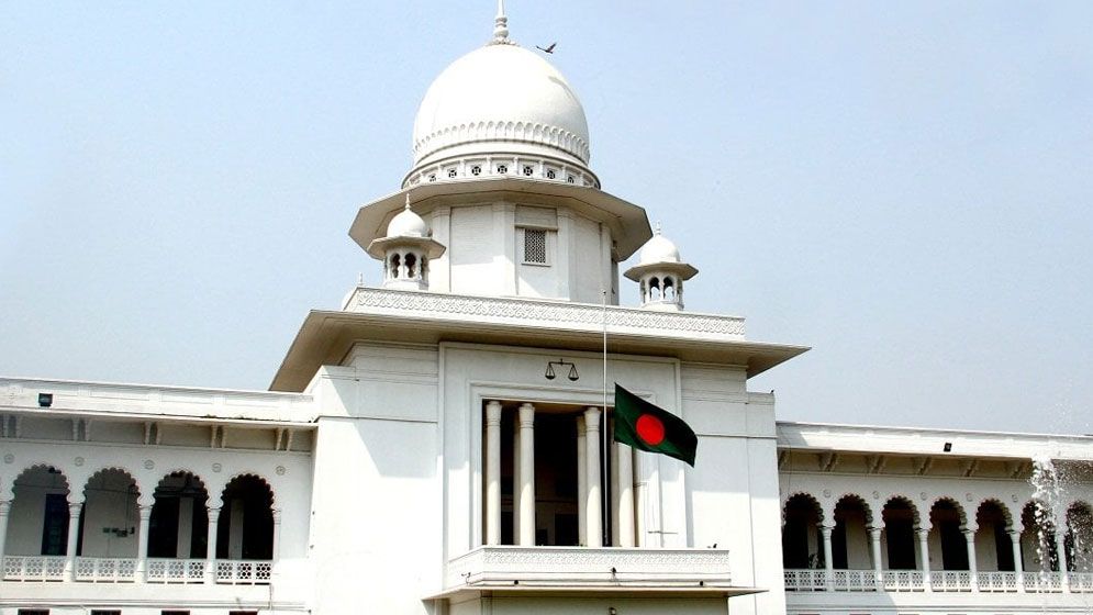 জামায়াতের নিবন্ধন ফিরে পাওয়ার আপিল শুনানির তারিখ নির্ধারণ