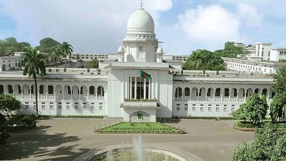 নিবন্ধন ফিরে পেতে জামায়াতের আবেদন