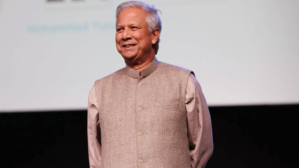 জাতীয় সংসদ নির্বাচনে লড়বেন না ড. ইউনূস