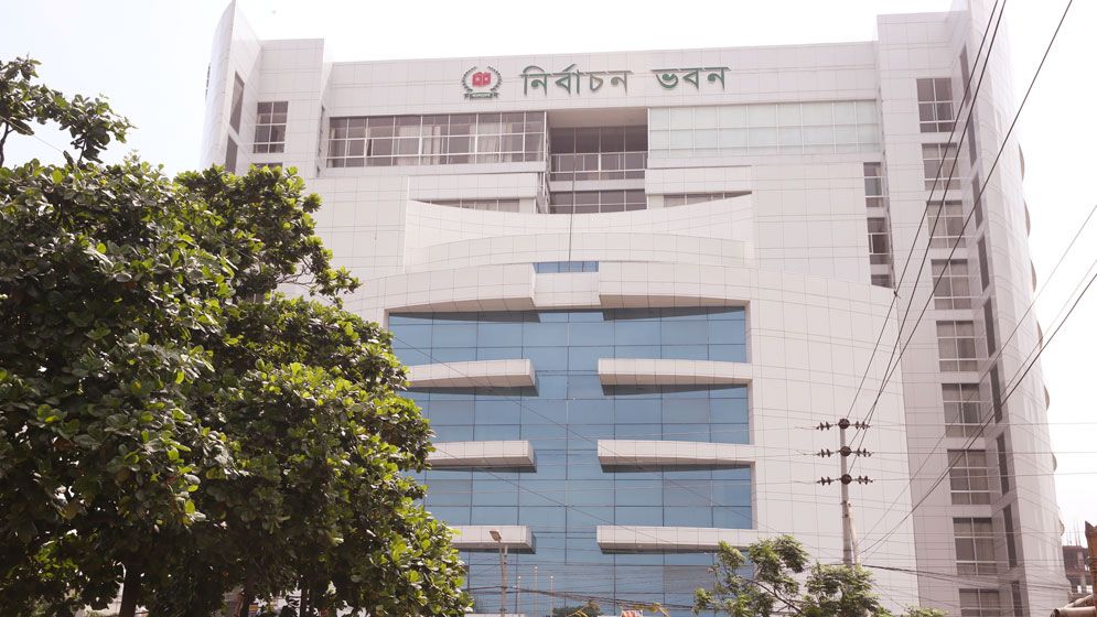 সংস্কারের পর নির্বাচন ব্যবস্থায় কী কী পরিবর্তন আসতে পারে
